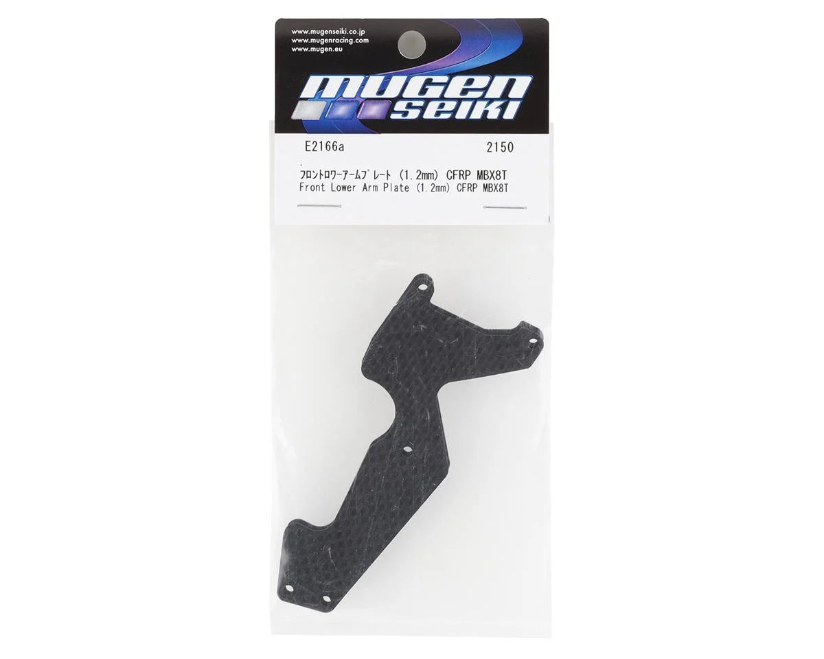 Mugen Seiki MBX8T/MBX8TE Graphite Front Lower Suspension Arm Plates (2)