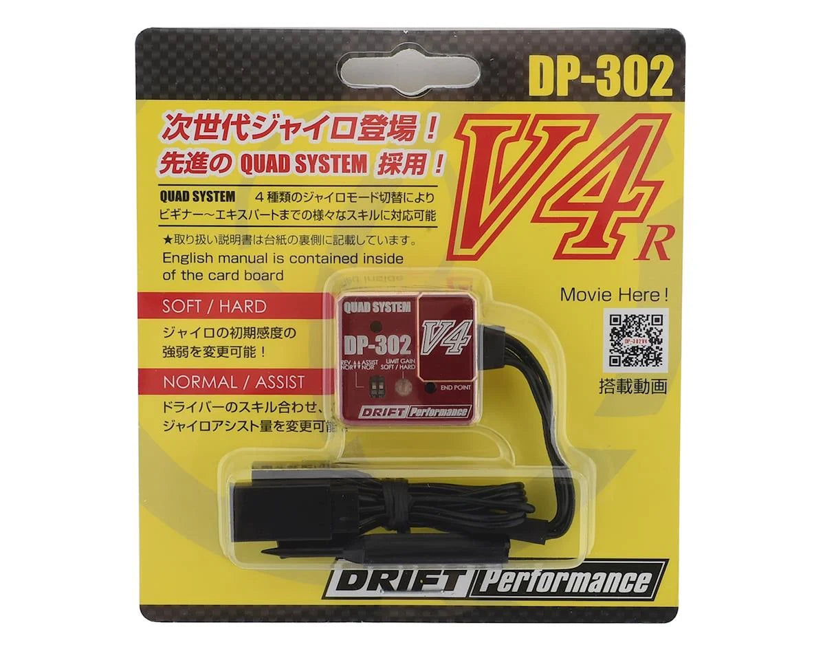 Yokomo DP-302 V4 Drift Steering Gyro (colores surtidos)